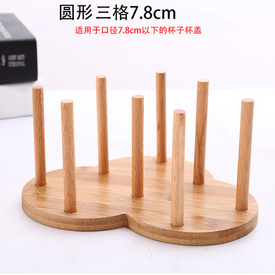 Portavasos de papel de bambú dispensador de agua para el hogar leche té cafetería portavasos desechables Barra de almacenamiento de escritorio comercial