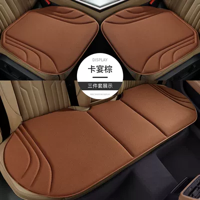 Seat cushion, seat cover – High-End Feel, Breathable, Comfortable, Non-Slip - brown-driver-and-passenger-double-cushions-rear-row-three-piece-set