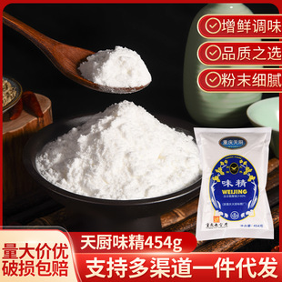 �ؑc��N����ζ������ζ�u��С�������{���ؑcС��ζ������ĩ454g