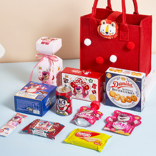 Banquet Return Gift Baby Full Moon Accompanying Gift Wedding Cake Hundred Days Banquet Happy Noodles Gift Box Children's Tenth Birthday Gift Pack