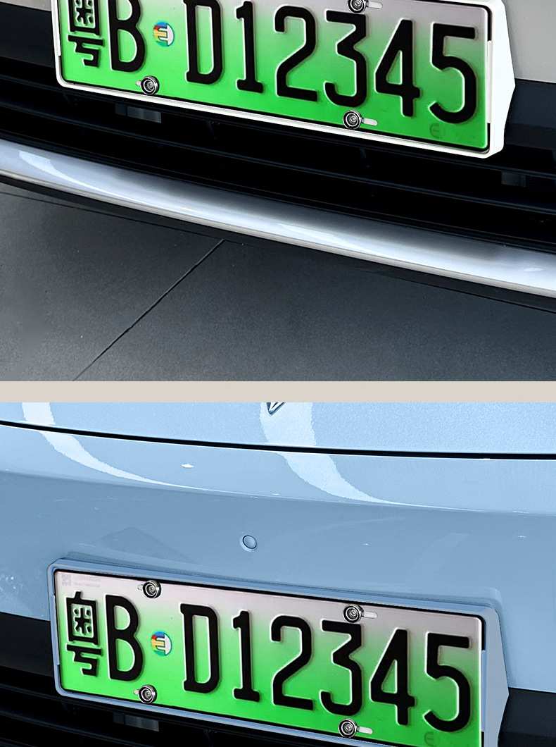 Applicable to Wuling Bingo S Car Body License Plate Frame, New Regulations License Plate Frame, Full Surround, Same Color as Original Car Paint, Modification Accessories