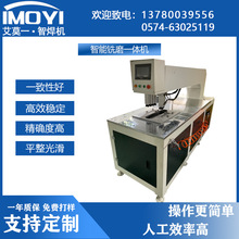 �S�ҹ������̺��pĥ�ǙC ��Ч�ʔ����T���ĥ�C �߾����ԄӴ�ĥ�C