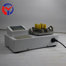 ANLP-2���@ƿ�wŤ�؜yԇ�x șƿƿ�wŤ�ؙz�y ����ƿ�wŤ�؜yԇ�x