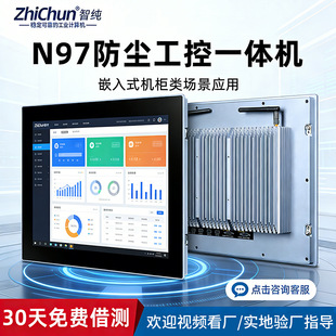 ��׿���ؙC�������C���a���|�������ܙ��Ԅӻ����I΢����X��Ļ