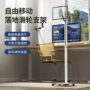 直播拍摄落地手机手机架