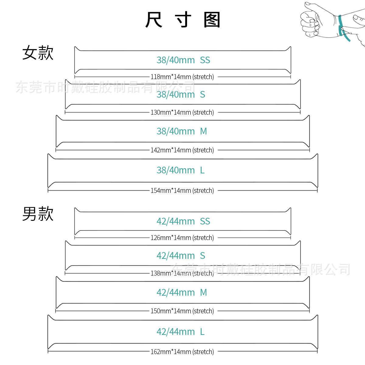 苹果一体纯色缩身款