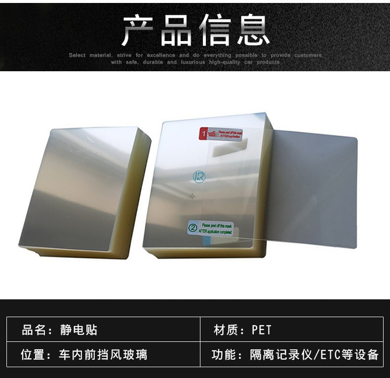 详 情 (1)