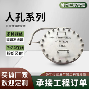 ̼䓲��P��˿״�ֱˮƽ���w�����˿יz���˿׿��_�ֿ׻��D�w�˿�