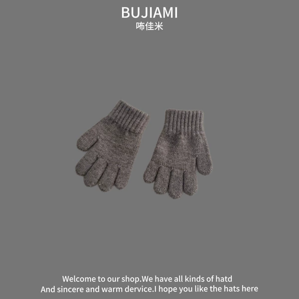 Gray glove