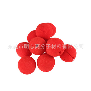 Clown Nose Sponge Ball Holiday Costume Props Sponge Clown Nose Prom Dress up Supplies Red Sponge Ball
