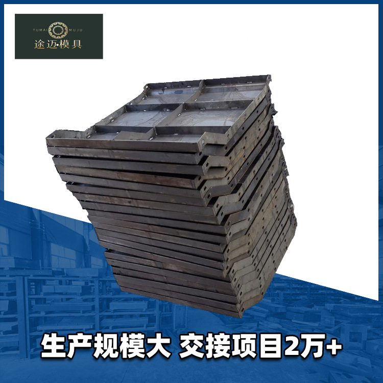 防撞墙模具   桥梁护栏高速公路防撞墙模具高强度