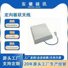 698-3800MHz 50W �҃ȶ������쾀 �������҃��쾀 ���ͨ�Ź���