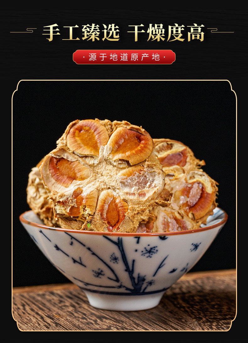 Luo Han Guo (Siraitia grosvenorii) — Dried Monk Fruit Kernels & Flowers for Tea and Cooking quality and texture