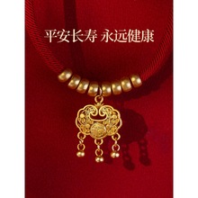 猫项圈富贵长命锁高颜值宠物金锁项链无声铃铛猫咪配饰狗脖子挂饰