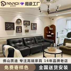 皮艺沙发;布艺沙发;皮艺床