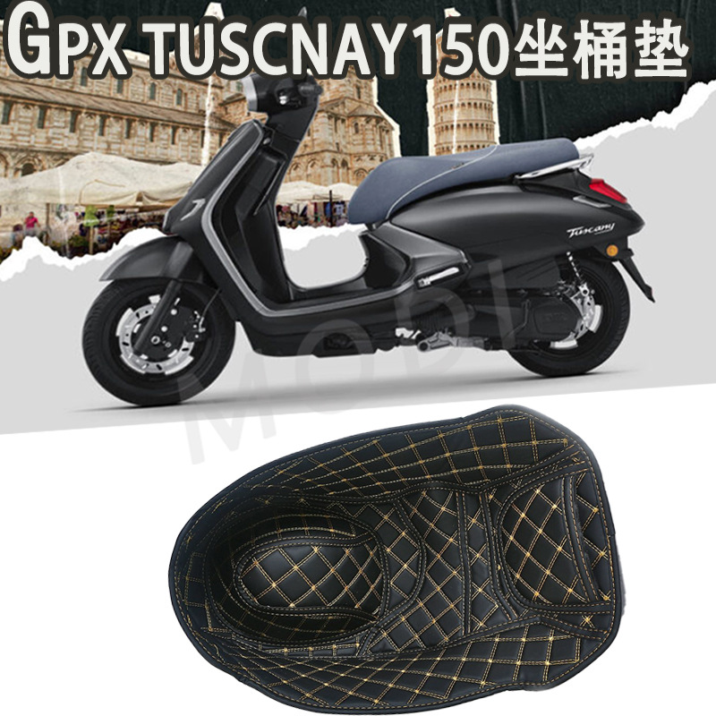 Suitable for GPX TUSCANY150 Bucket Cushion Lining Protective Cushion Modified Parts Bucket Cushion Lining Seat Bucket Waterproof