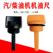 �l늙C3kw�C�͘˳��Ͷ����͙C���170��ˮ��190F�C�ͳ߲���΢���C