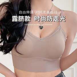 美背6009#柔美固定杯无痕美背内衣F均码可穿32-36舒适亲肤文胸跑