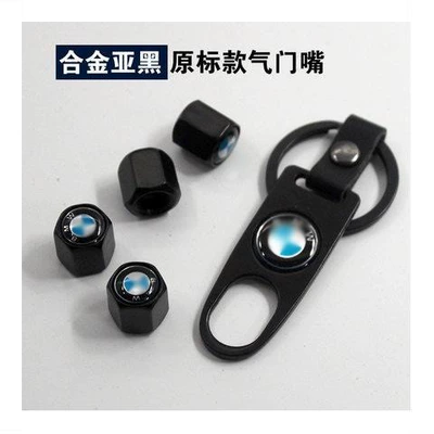 Car Tire Valve Core Cap valve - bmw-set