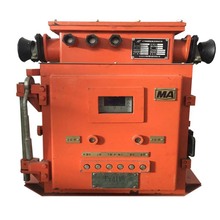 KBZ-630/1140(660)�V�ø������������_�P��ͨ�ͷ�������_�P