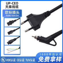 EC�J�C�WҎ�ɲ����β�A���о0.5/0.75ƽ���Դ���WҎAC���^���o