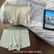 ����7Aɣ�Q�z�o�۱��wѝ605��ʿ��ѝ��ʿƽ�ǵ�ѝ�Y���b���l�b