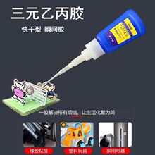 ��Ԫ�ұ��zˮճ��܇�T���ܷ��z�l�����T���z�l���z���ù̶�˲�g�z