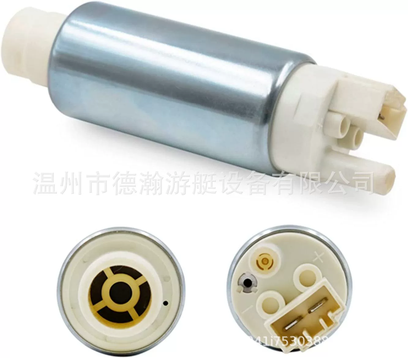 Топливный насос подвесного двигателя 880596t55