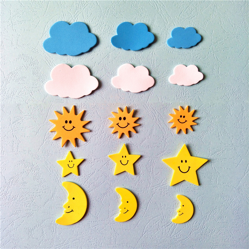 DIY制作EVA海绵不干胶贴粘贴天空组合星星月亮太阳图案带胶贴纸
