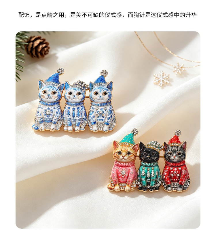 Christmas sweater kitten brooch, alloy enamel with rhinestones, cat and calico cat design, suit pin, holiday accessory