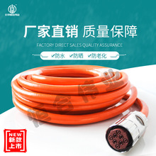 SIEMENS動力電纜6FX7002-5EA31-1AK0 西門子電源線 多種規格