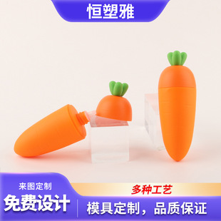 50ml���}��������Һƿ����˪�o��˪�չ܃�ͯ�o�wƷ���w����ļӹ�