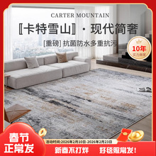 ��̺�͏d2025�¿���ʽ�F�����s�p�ݸ߼���ϴ�ɲ���ˮ���K���ҵ؉|