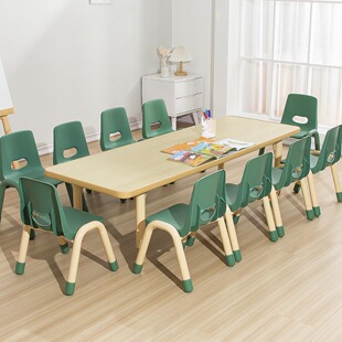 Children's Table Reading Special Training Painting Art Handmade Desk Dining Table Adjustable Long Table Small Kindergarten Table and Chairs