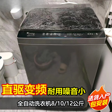 �¿�12/10/8����һ��׃�lȫ�ԄӼ����ⷿ�����ò�݆ϴ�C26DT