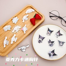 ins�Lܛ�ȿɐێ����ׁ�����������𹷿�ͨ��ᘰ���diy�����Ů