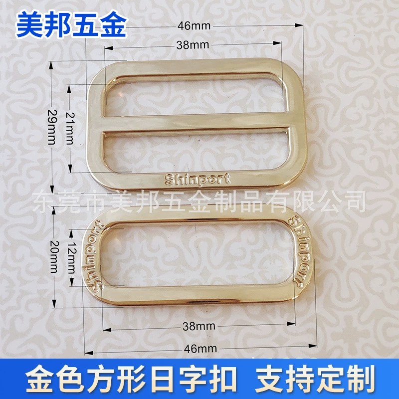 Готовый золотой квадрат производителя, японская пряжка из цинкового сплава, торговая марка с логотипом, брендовая сумка, кожаные товары, сумка, металлические аксессуары