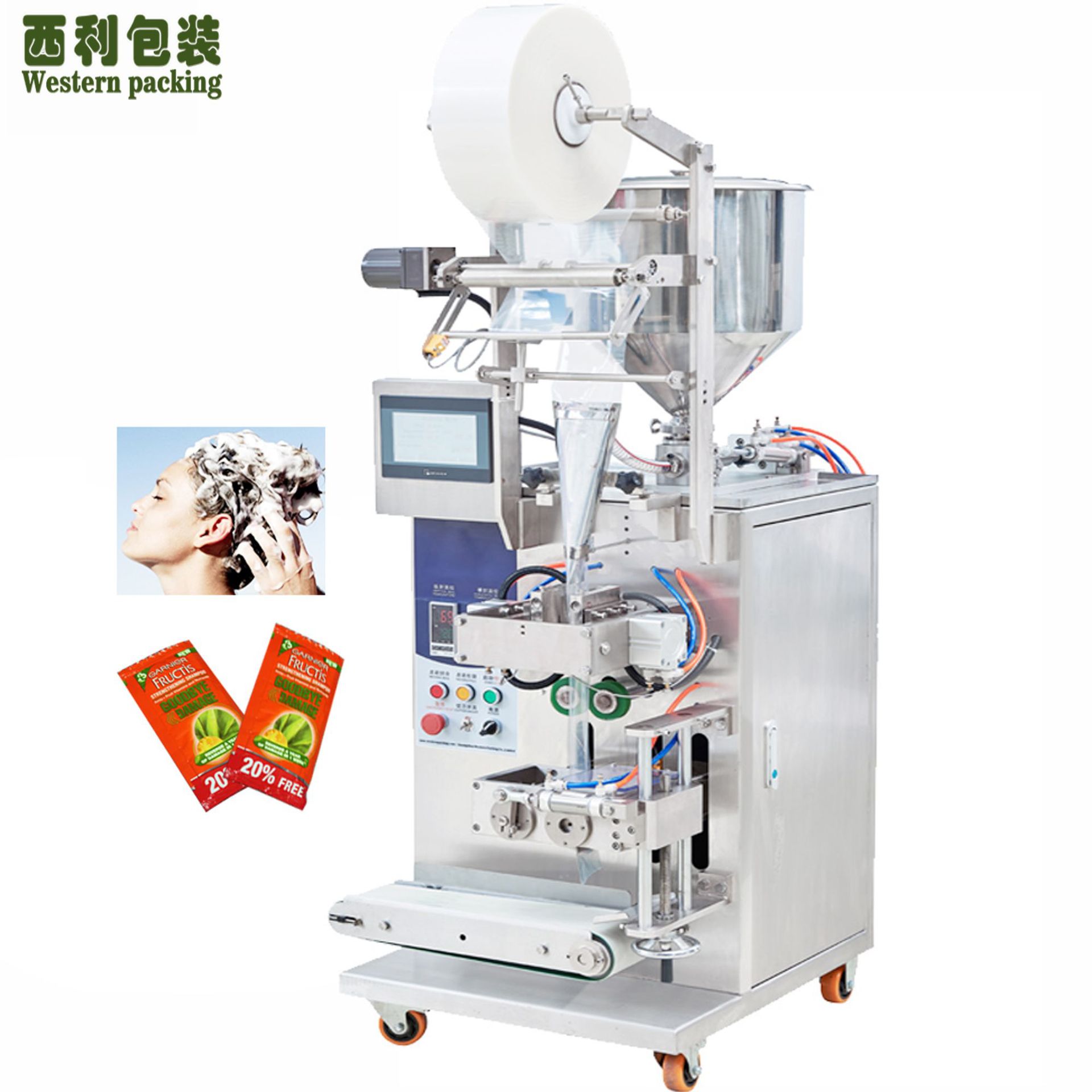 液体灌装机自动定量小袋洗发水包装机沐浴露袋装全自动包装机