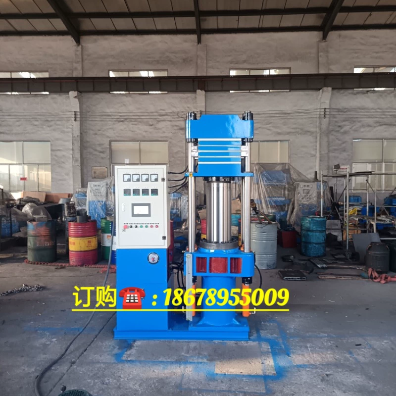 100 тонн 450X450mm многослойный автоматический вулканизатор цилиндрический горячий пресс сегментного контроля температуры сегментного контроля давления