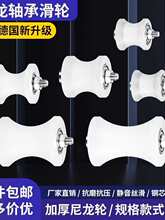 ���ϝL݆�S��݆U��������݆���ӌ���݆�ž�݆���ۈA�ܻ�݆֧��݆