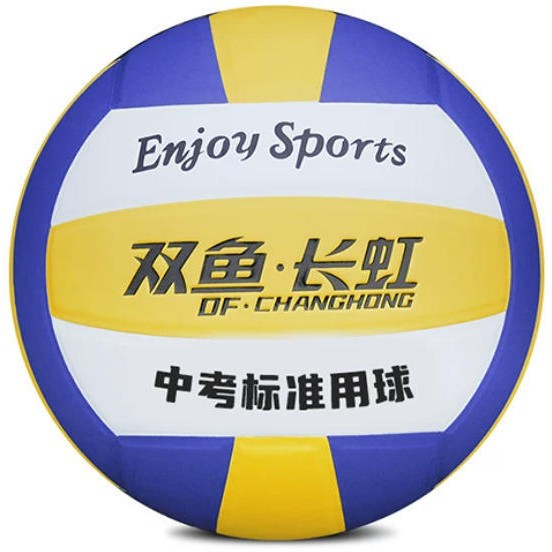 Double Fish Changhong Vh512P Volleyball Size 5 Volleyball for Competition and Training, Inflatable Ball for Students, Unisex Vh512P