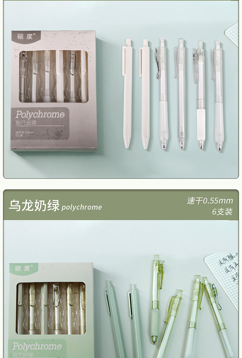 详情_13.jpg