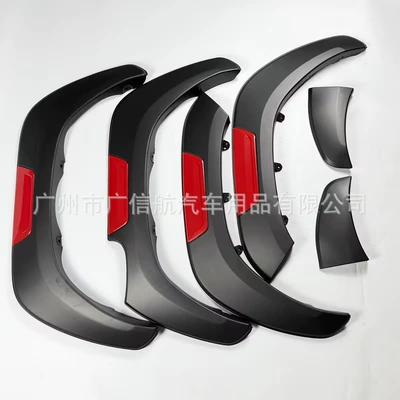Suitable for Toyota Wheel eyebrow - 16-21-revo-wheel-arch-trim-black-red