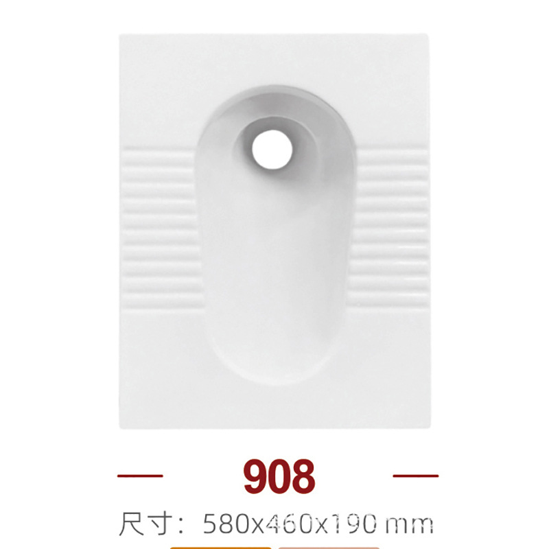 inodoro de cerámica ultrafina doméstica tanque de descarga de agua conjunto completo de inodoro tipo pozo de cuclillas inodoro image 2