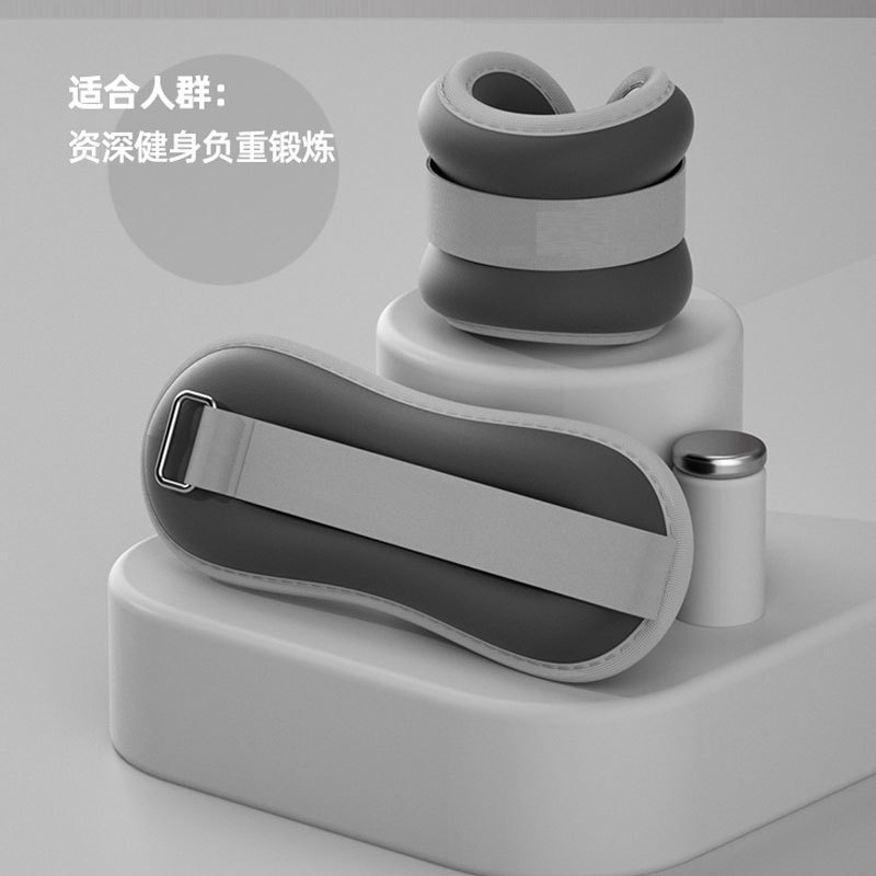 跨境代发沙袋绑腿跑步康复训练负重舞蹈瑜伽专用中考隐形手腕运动|undefined