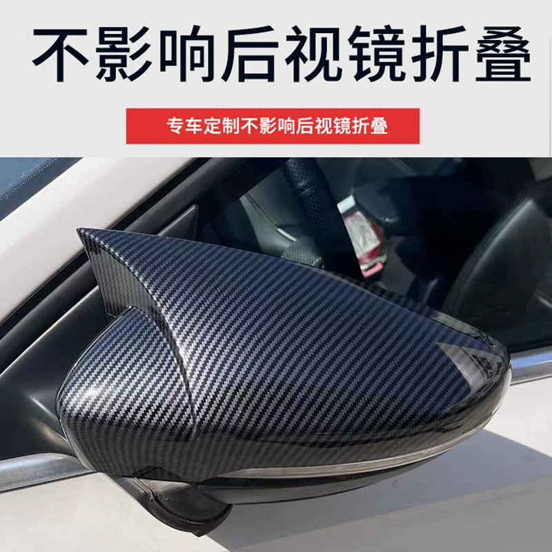 Suitable for Volkswagen Pole Polo Golf Golf Shangku Crust Cornever Direwn Mirror Package Mirror Decoration