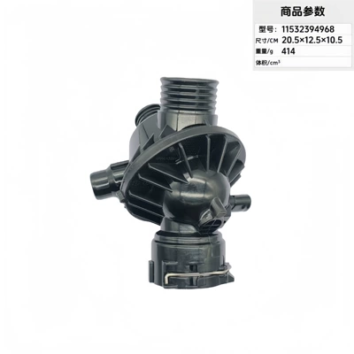 11532394968 11537598865 Suitable Thermostat