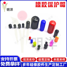 �S�Ҷ� �����z���oñ����pvc�ݼy���o�׷��m����ײ��ĩ�^���o��