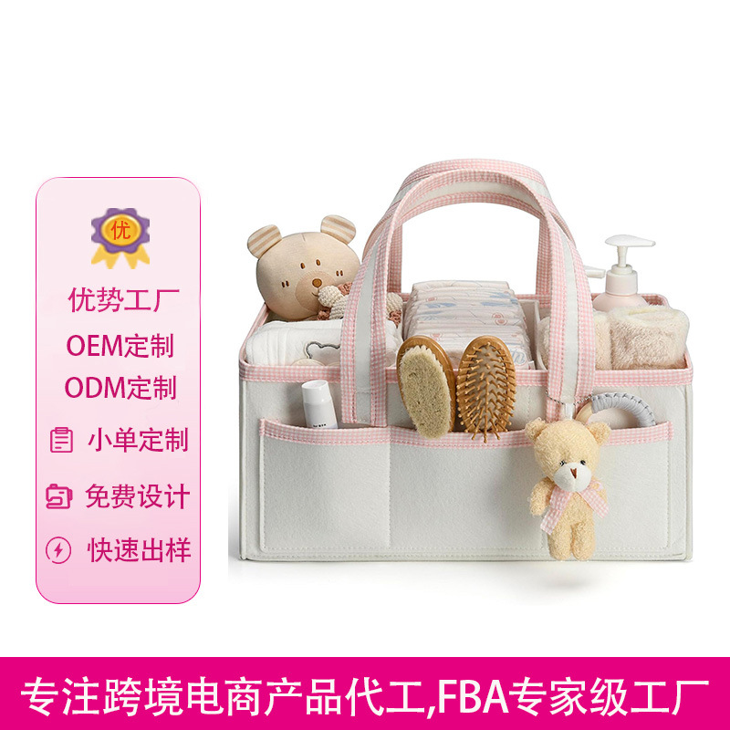 봉제 허리 가방 패션 숙녀 가슴 가방 루루 작은 허리 가방 야외 스포츠 메신저 가방 아마존 New