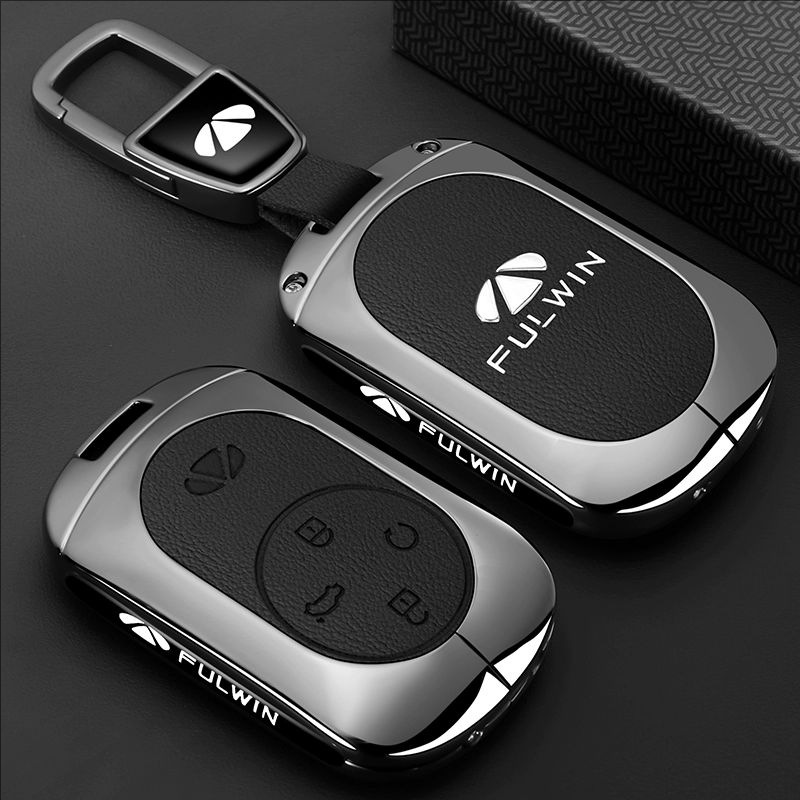 Suitable for Chery Fengyun T9 Key Cover 25/2025 A8Lcdm/Fulwin Shell A9L Buckle T8 Car T10 Bag
